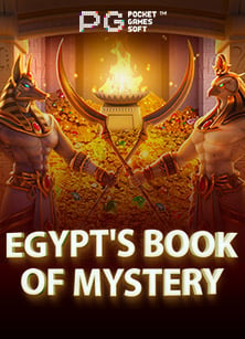 แจกสูตร superslot ดาวน์โหลด เพิ่มโอกาสชนะ