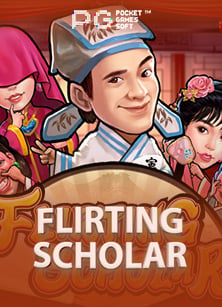 superslot ดวง ดี เกมทำเงินที่คุณต้องลอง